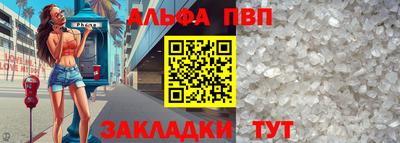 крисы Рязань