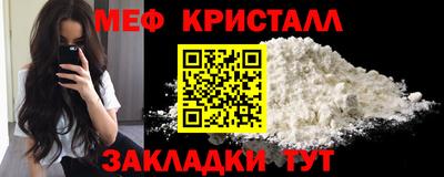 крисы Рязань