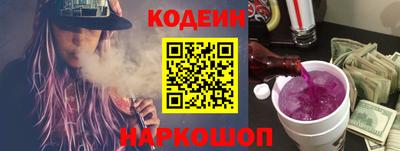крисы Рязань