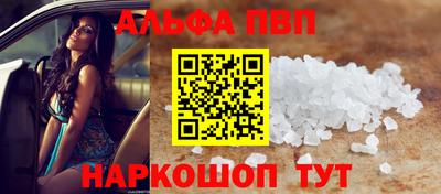 кокс Рузаевка