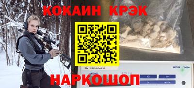 крисы Рязань