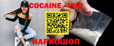 крисы Рязань