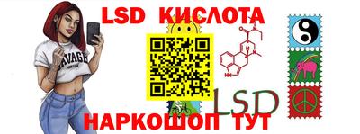 кокс Рузаевка