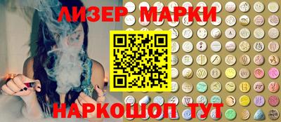 крисы Рязань