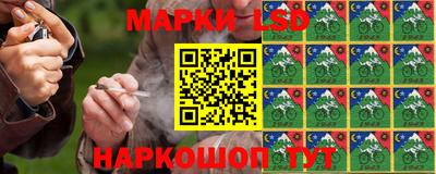 2c-b Рыбинск