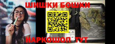 крисы Рязань