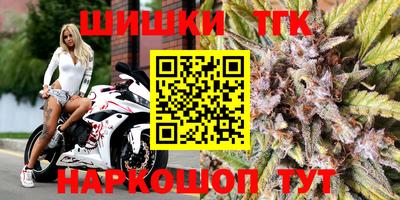 Альфа ПВП Пыть-Ях
