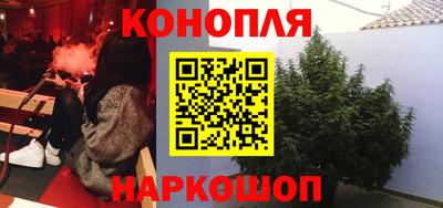 кокс Рузаевка
