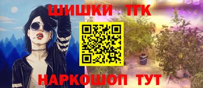 крисы Рязань