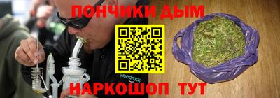 кокс Рузаевка
