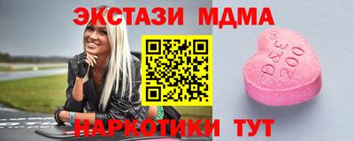 кокс Рузаевка