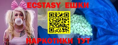 крисы Рязань