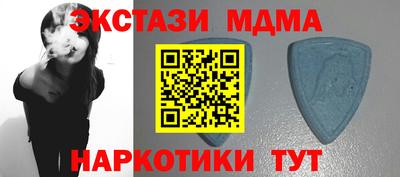 2c-b Рыбинск
