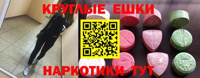 2c-b Рыбинск