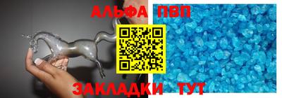 ГАЛЛЮЦИНОГЕННЫЕ ГРИБЫ Пушкино