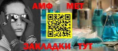 кокс Рузаевка