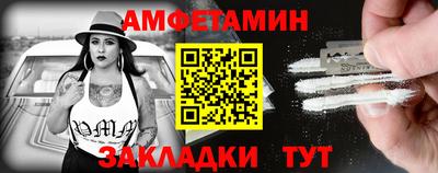 кокс Рузаевка