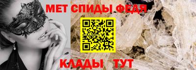 крисы Рязань