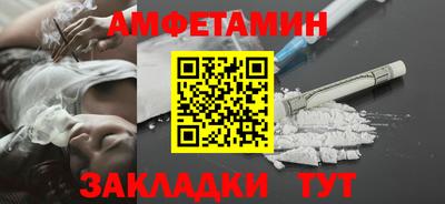 2c-b Рыбинск