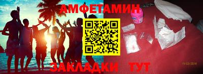 крисы Рязань