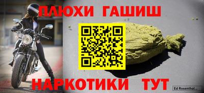 кокс Рузаевка