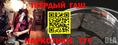 2c-b Рыбинск