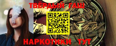 2c-b Рыбинск