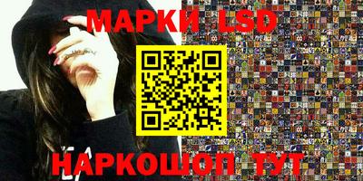 кокс Рузаевка