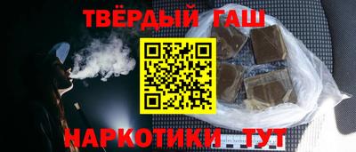 2c-b Рыбинск