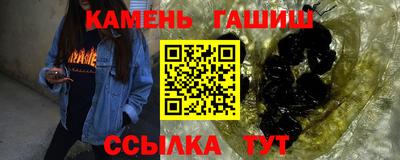 кокс Рузаевка