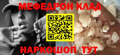 кокс Рузаевка