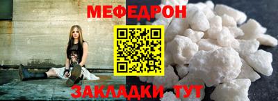 2c-b Рыбинск