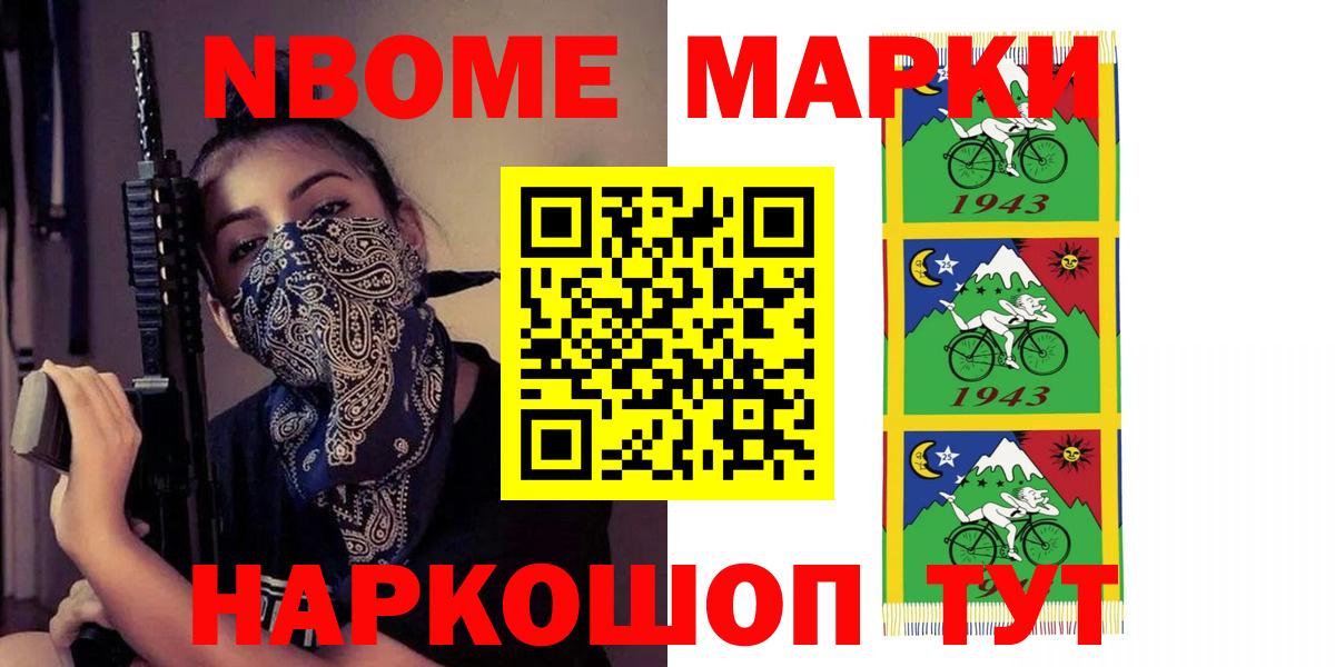 МЕГА зеркало  ЛСД экстази ecstasy  Вход с VPN  Лсд 25 экстази  Ростов-на-Дону  Лсд 25 экстази кислота 